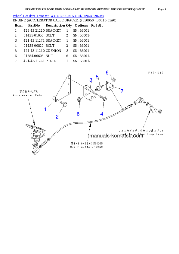 Protected: WA320-3 S/N 53001-UP Partsbook