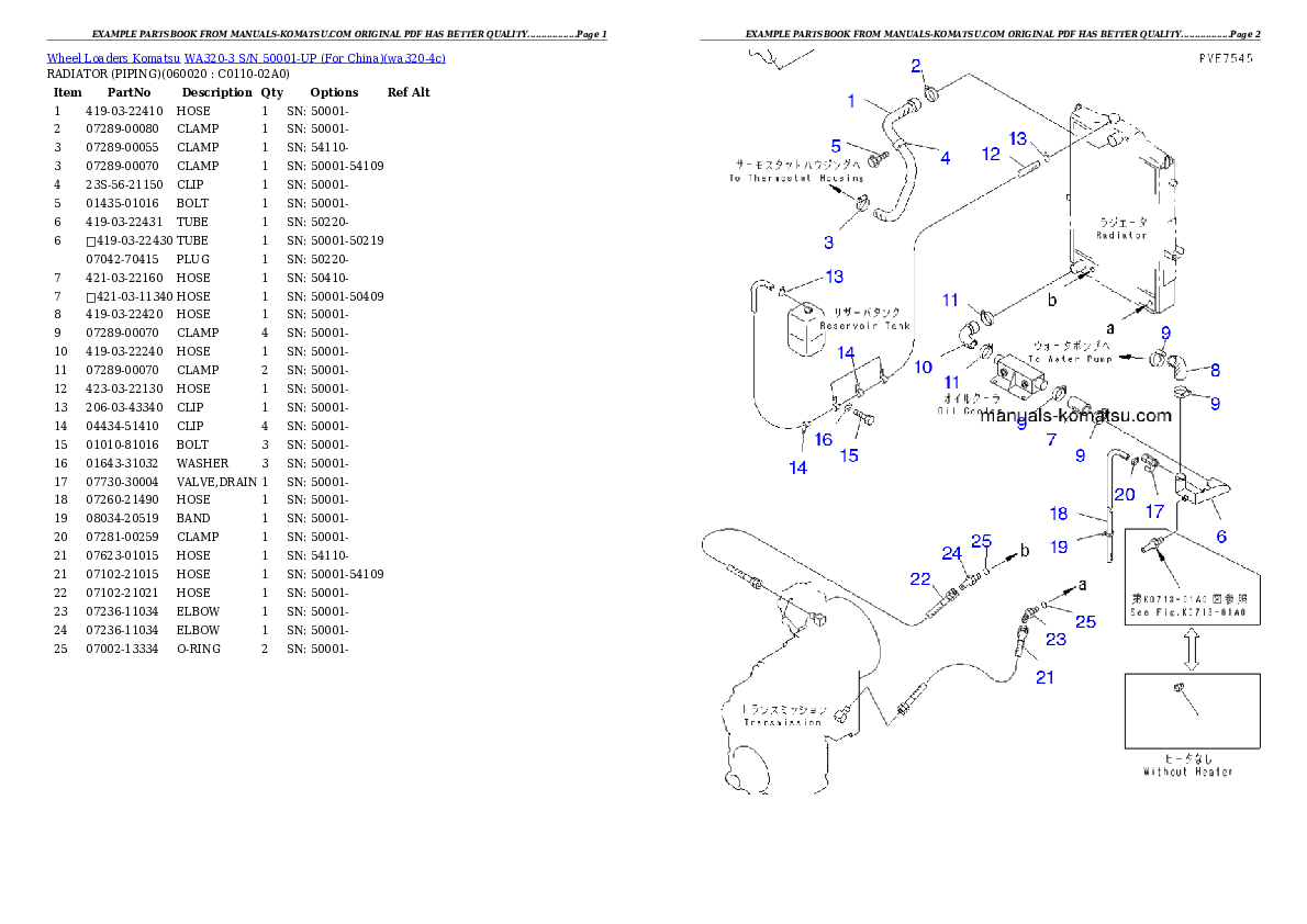 Protected: WA320-3 S/N 50001-UP (For China) Partsbook