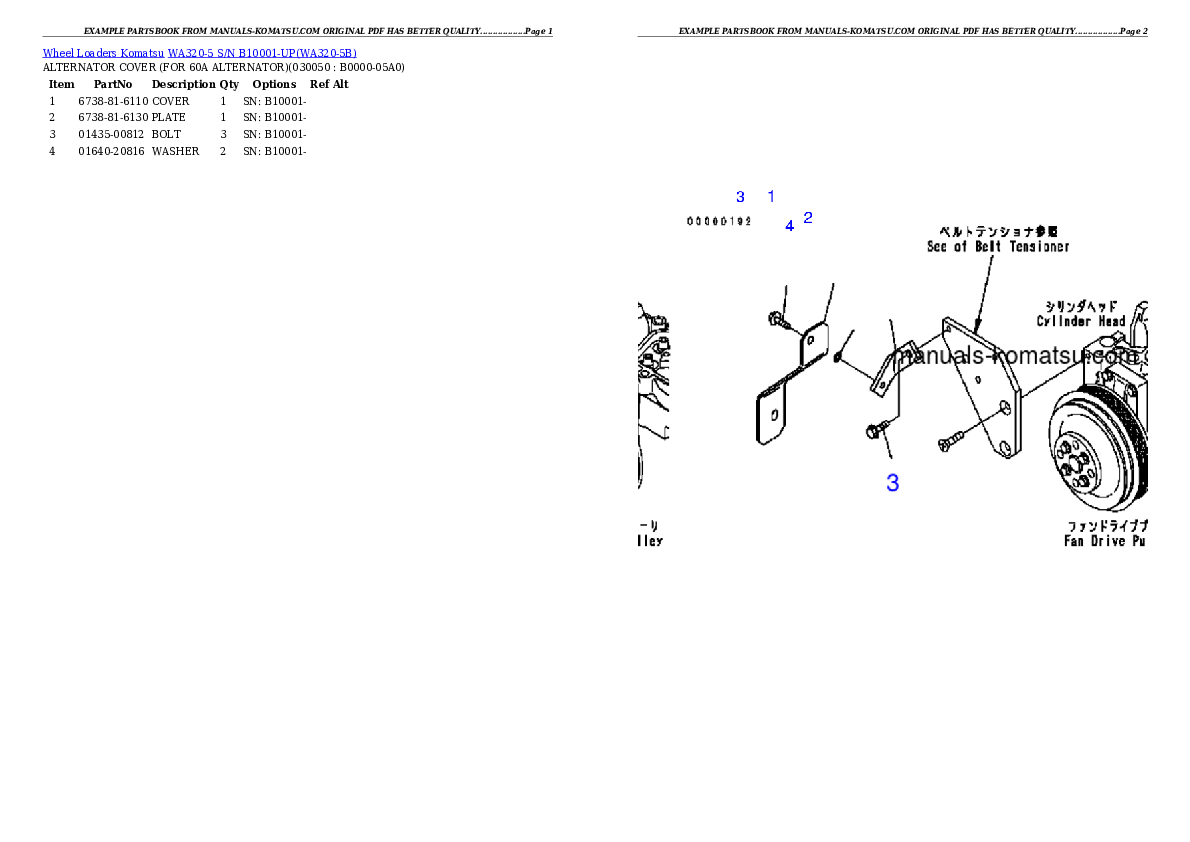 Protected: WA320-5 S/N B10001-UP Partsbook