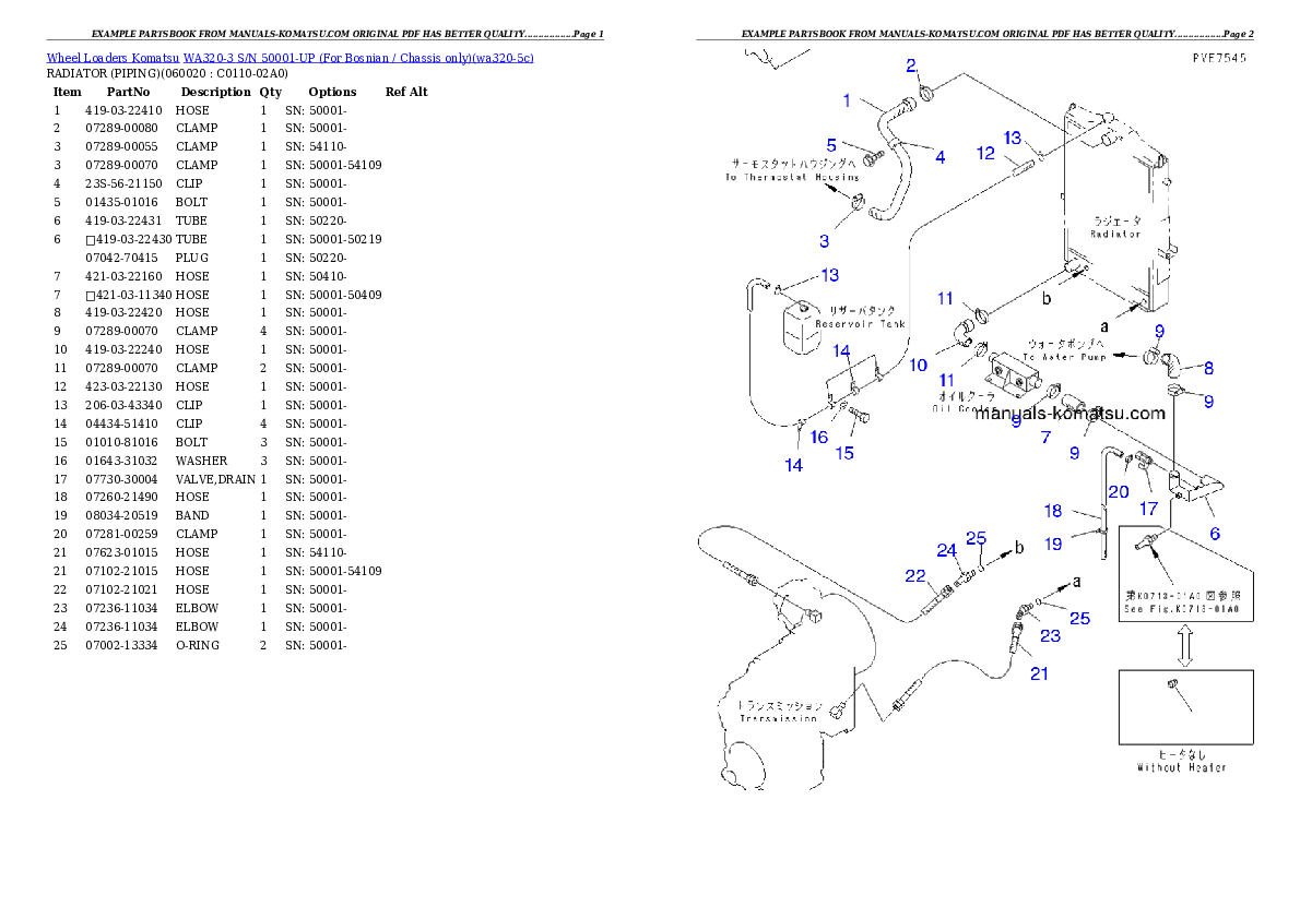 Protected: WA320-3 S/N 50001-UP (For Bosnian / Chassis only) Partsbook