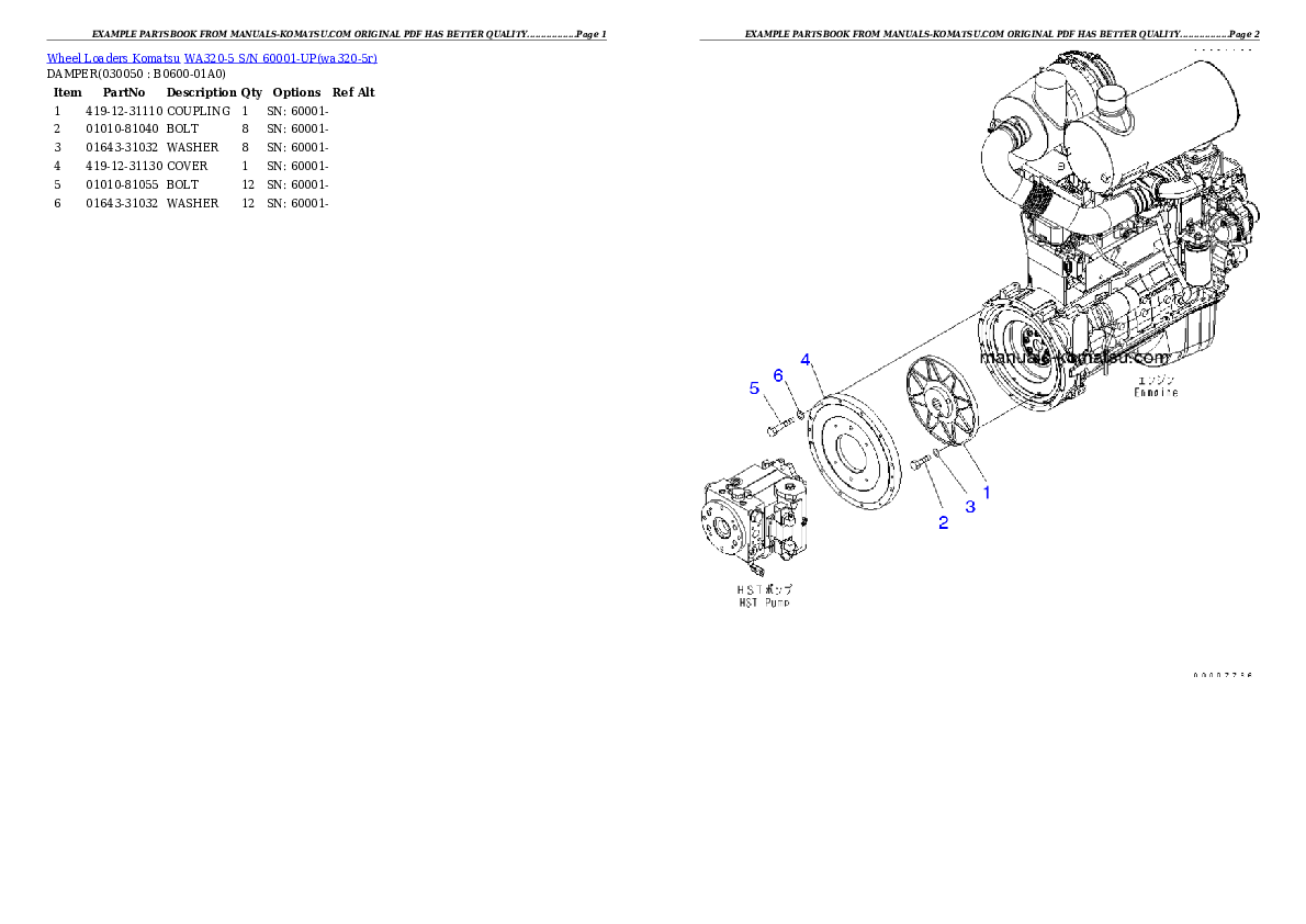 Protected: WA320-5 S/N 60001-UP Partsbook