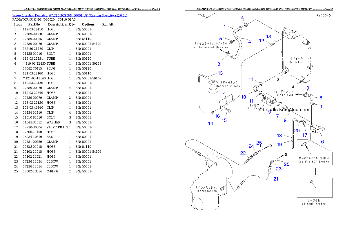 Protected: WA320-3CS S/N 50001-UP (Custom Spec.) Partsbook