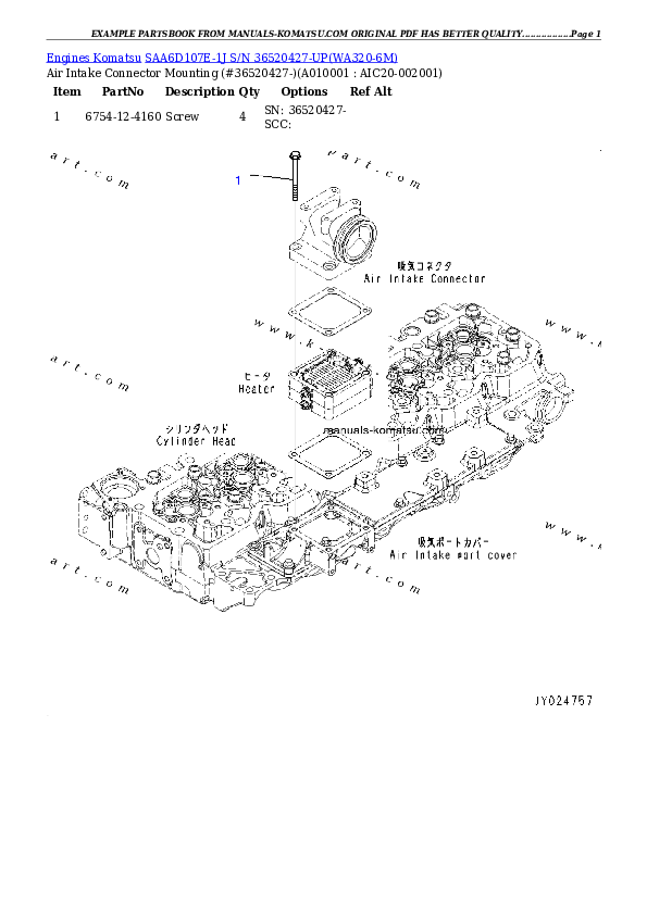 Protected: SAA6D107E-1J S/N 36520427-UP Partsbook