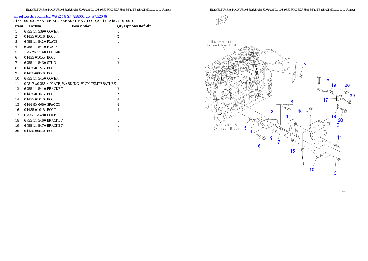Protected: WA320-8 SN A38001-UP Partsbook