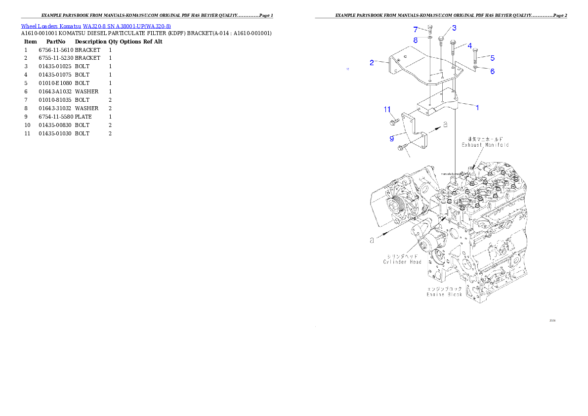 Protected: WA320-8 SN A38001-UP Partsbook