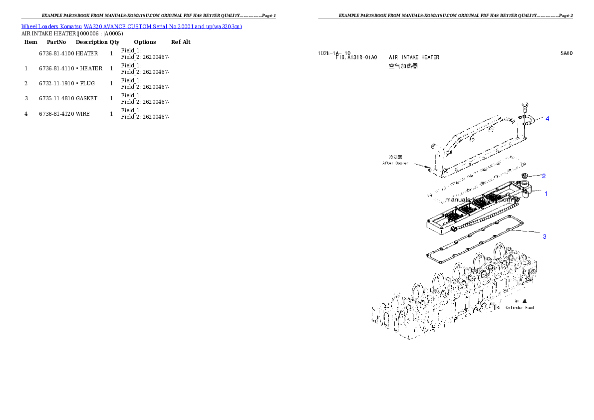 Protected: WA320 AVANCE CUSTOM Serial No.20001 and up Partsbook