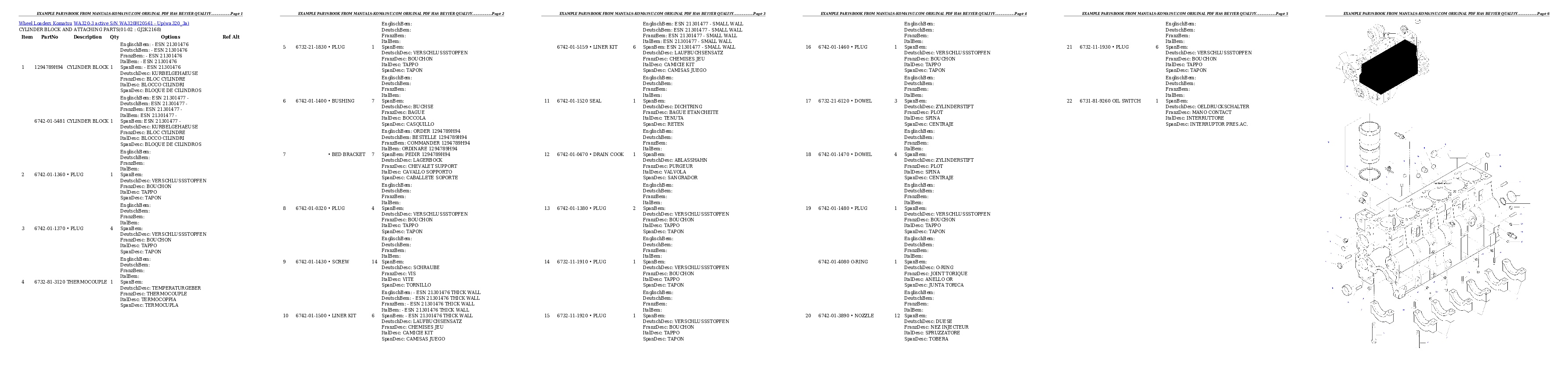 Protected: WA320-3 active S/N WA320H20561 – Up Partsbook