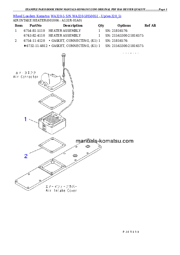 Protected: WA320-5 S/N WA320-5H50051 – Up Partsbook