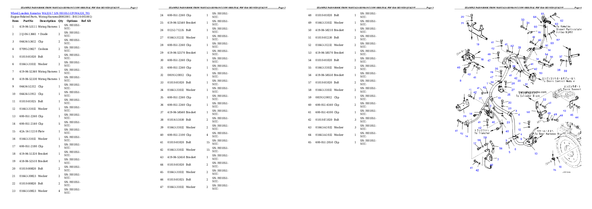 WA320-7 S/N H01051-UP Partsbook