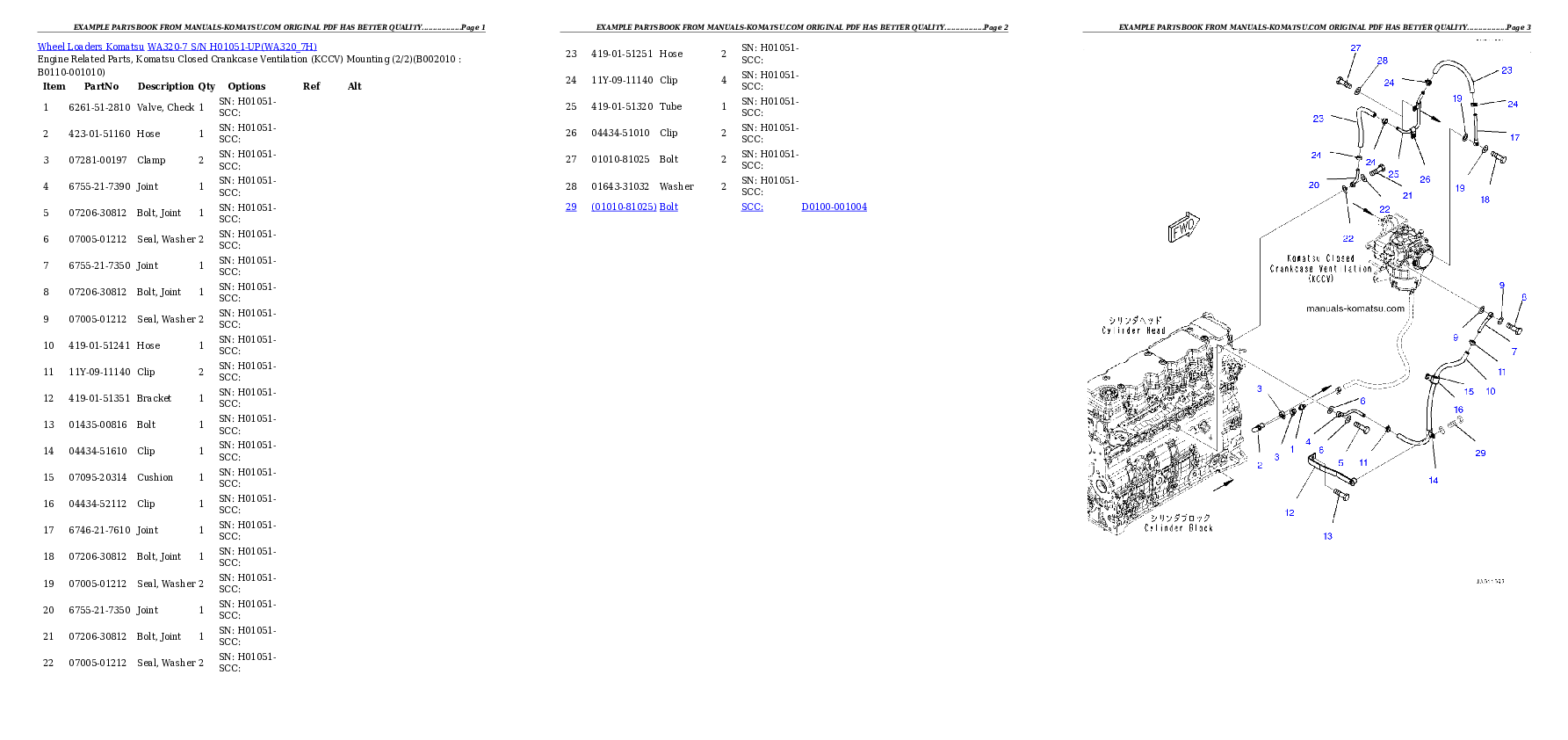 Protected: WA320-7 S/N H01051-UP Partsbook