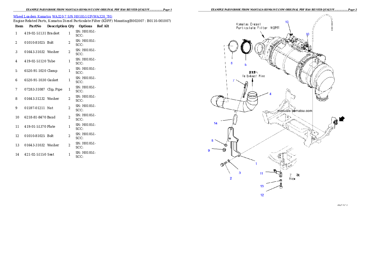 Protected: WA320-7 S/N H01051-UP Partsbook