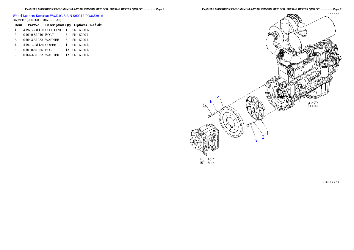 Protected: WA320L-5 S/N 60001-UP Partsbook