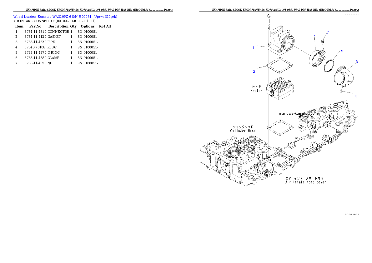 Protected: WA320PZ-6 S/N H00051 – Up Partsbook