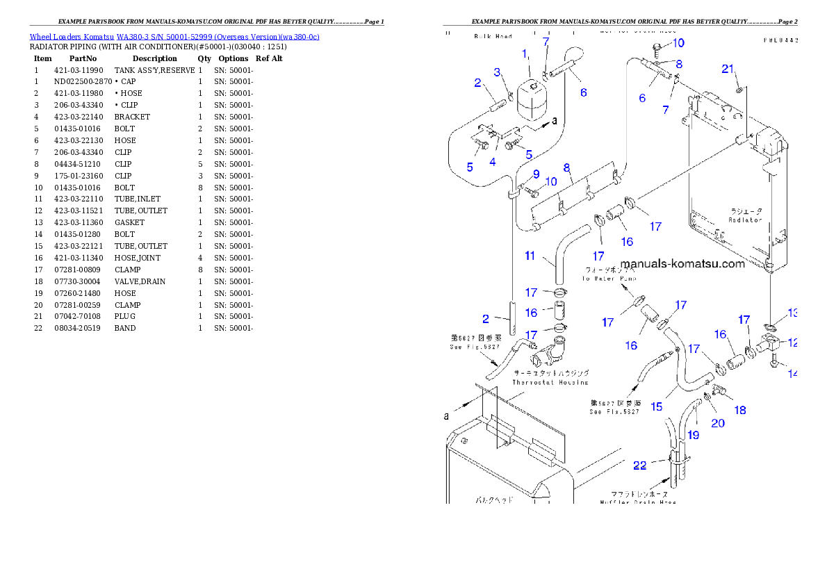 Protected: WA380-3 S/N 50001-52999 (Overseas Version) Partsbook