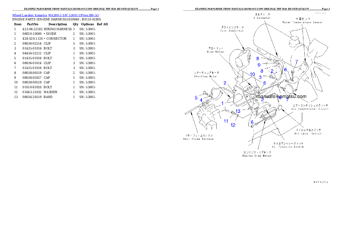 Protected: WA380-3 S/N 53001-UP Partsbook