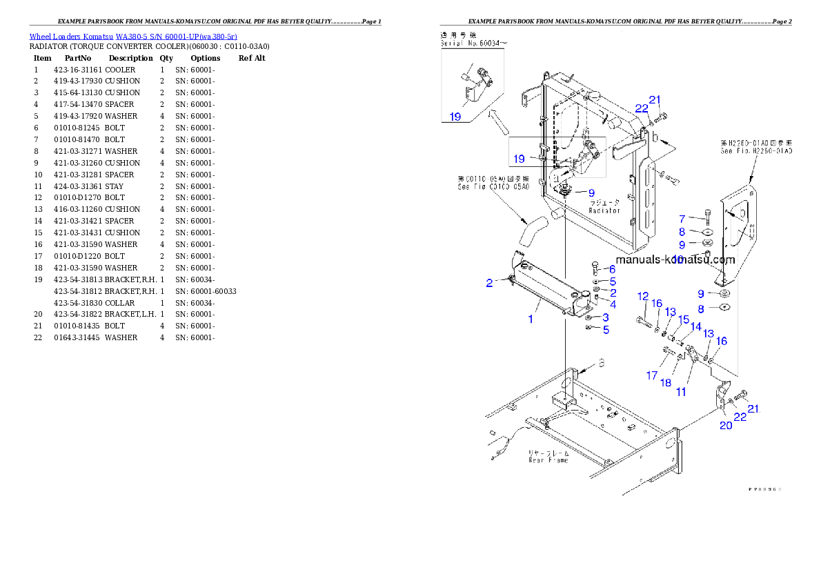 Protected: WA380-5 S/N 60001-UP (KOMTRAX(GPRS)) Partsbook