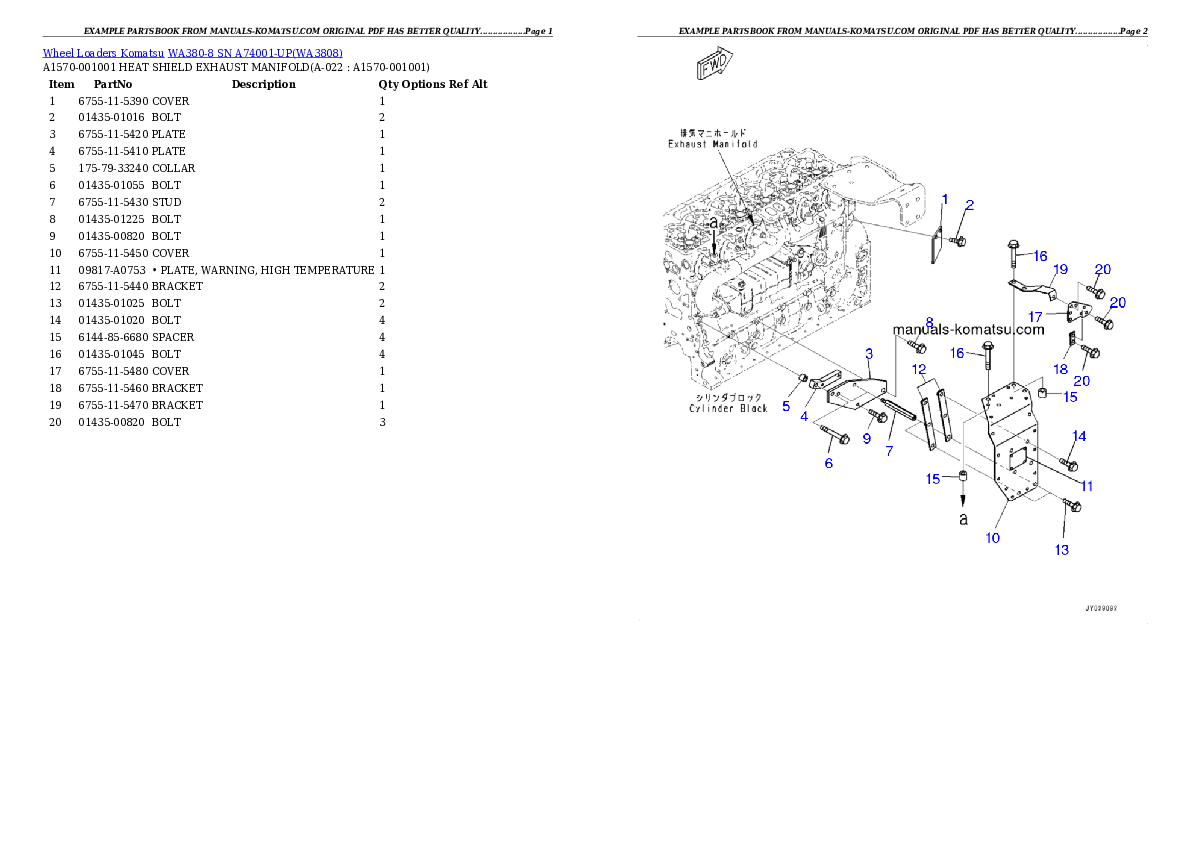 Protected: WA380-8 SN A74001-UP Partsbook