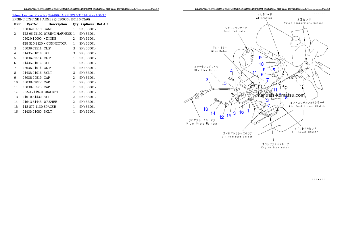 WA400-3A-SN S/N 53001-UP Partsbook