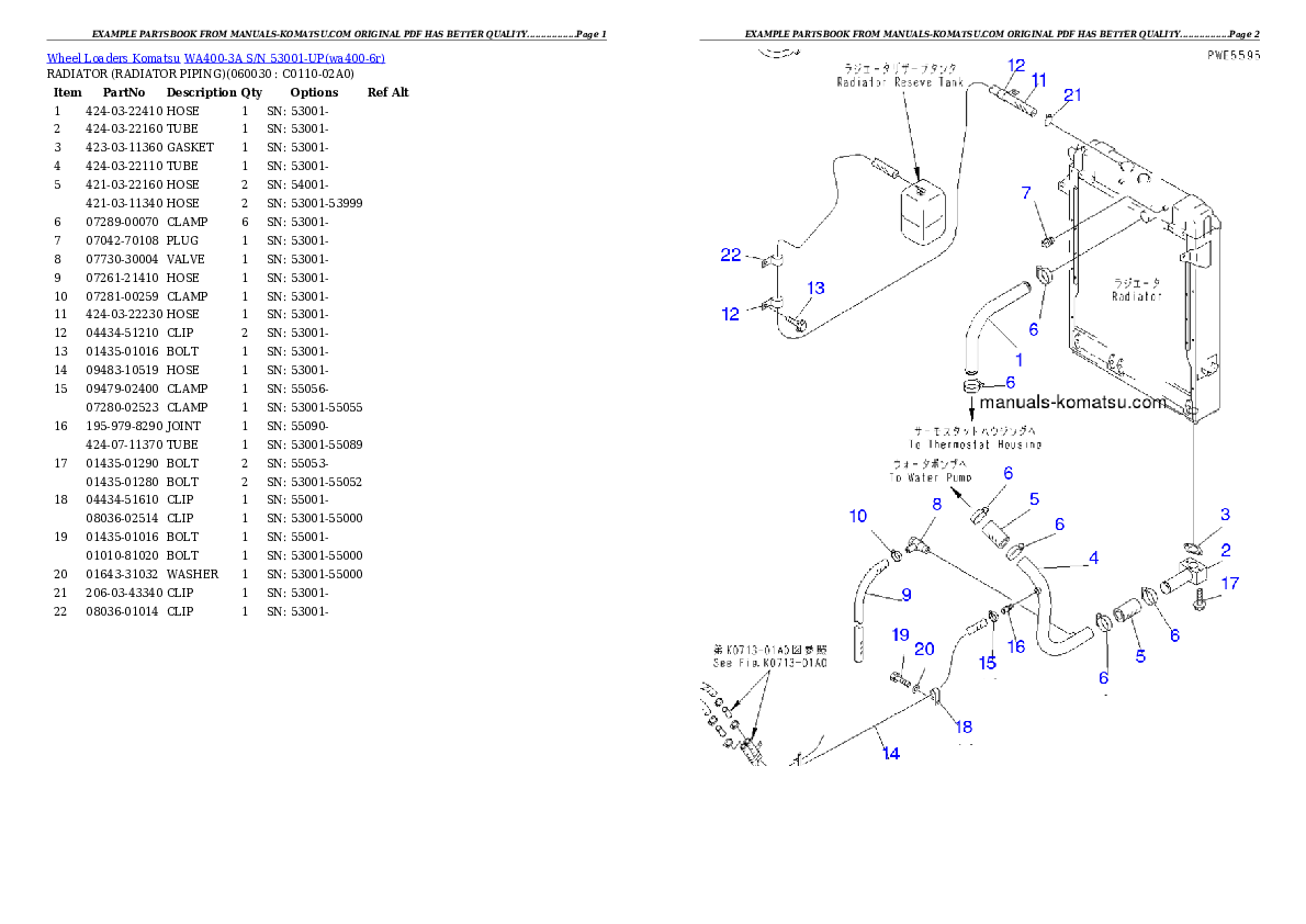 Protected: WA400-3A S/N 53001-UP Partsbook