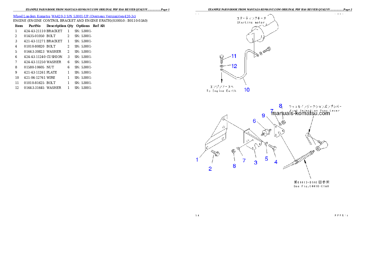 Protected: WA420-3 S/N 53001-UP (Overseas Version) Partsbook