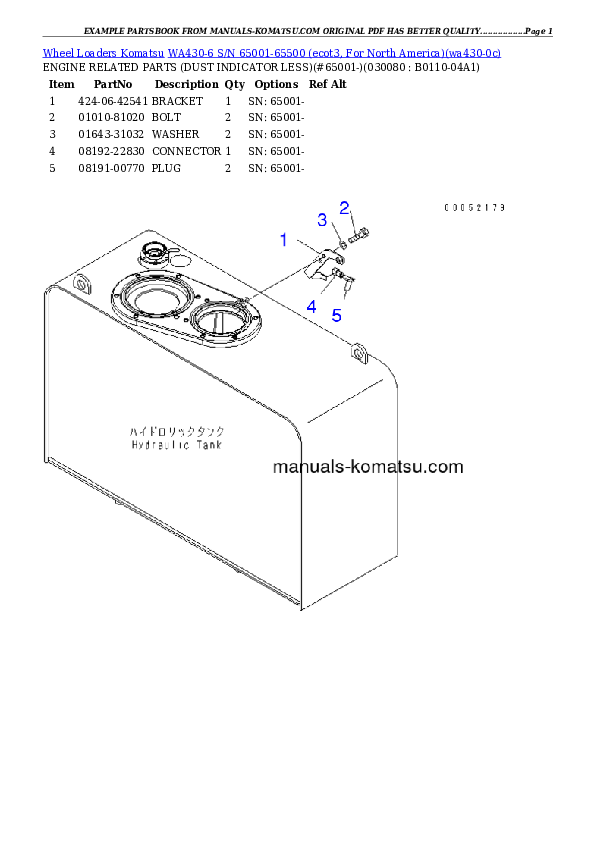 Protected: WA430-6 S/N 65001-65500 (ecot3, For North America) Partsbook