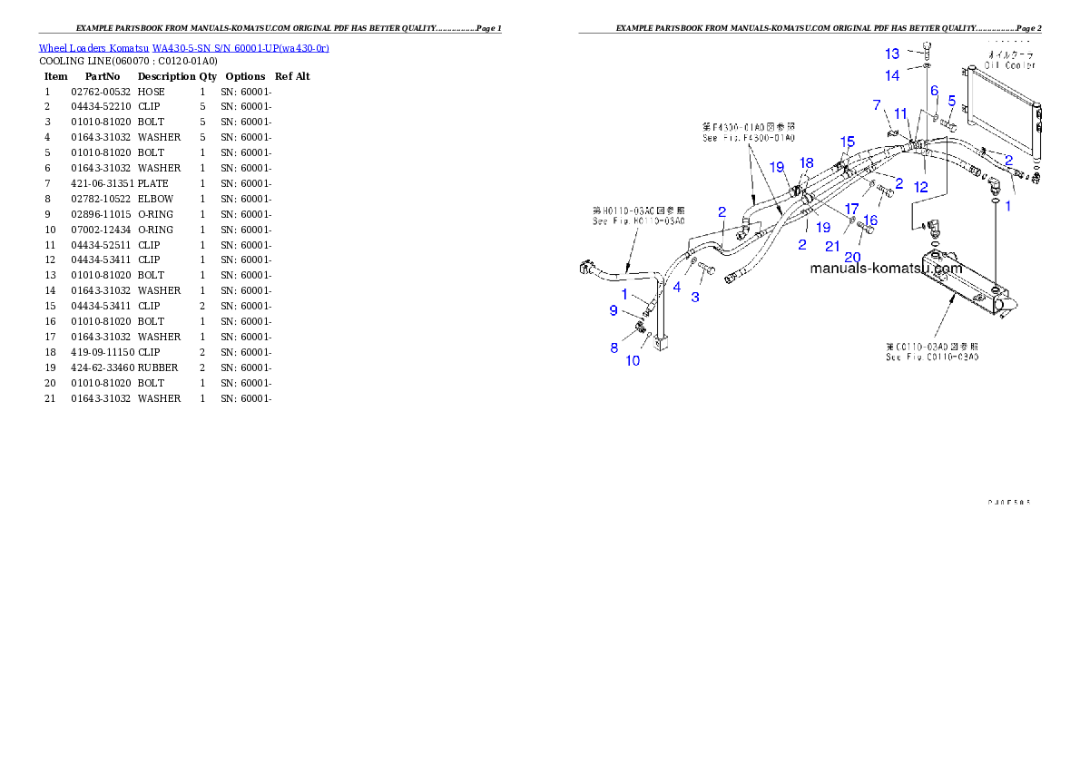 Protected: WA430-5-SN S/N 60001-UP Partsbook