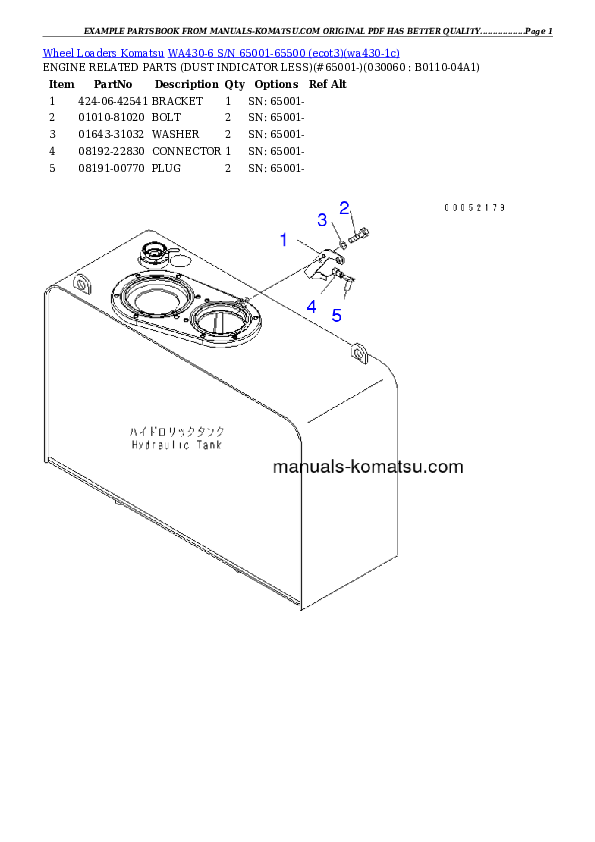 Protected: WA430-6 S/N 65001-65500 (ecot3) Partsbook
