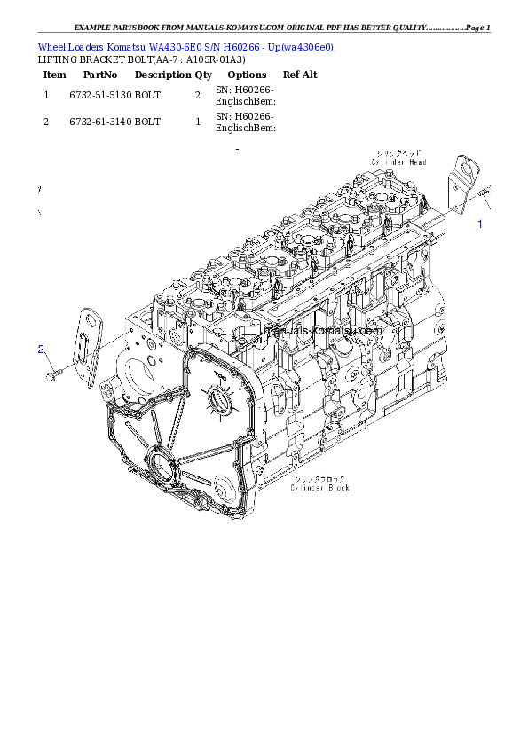 Protected: WA430-6E0 S/N H60266 – Up Partsbook