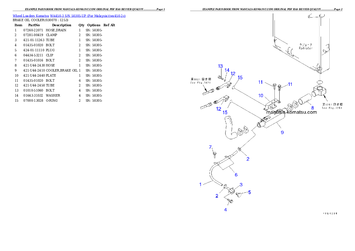 Protected: WA450-3 S/N 50305-UP (For Malaysia) Partsbook