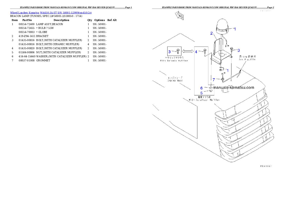 Protected: WA450-3A-ST S/N 50001-52999 Partsbook
