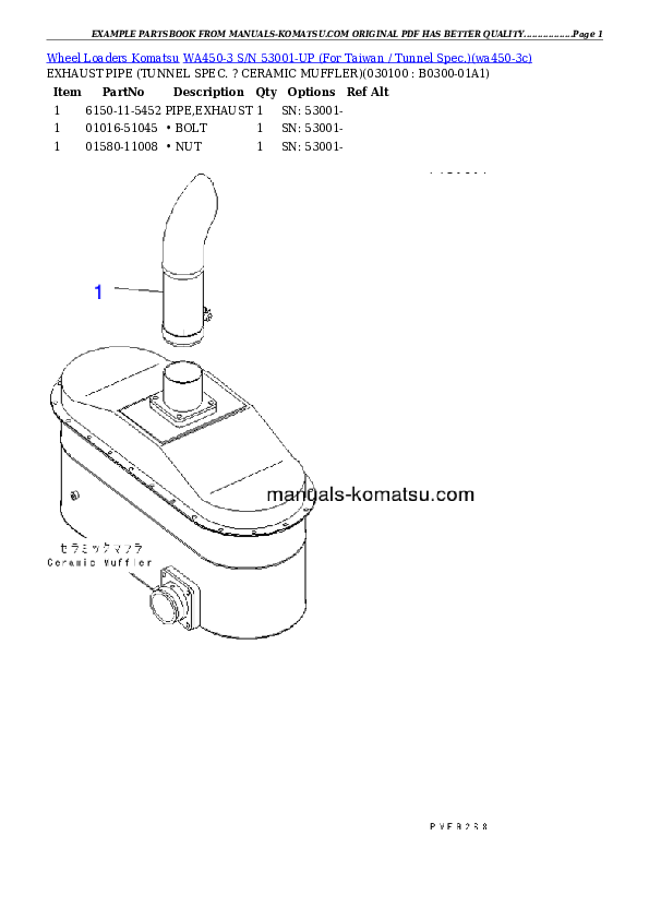 Protected: WA450-3 S/N 53001-UP (For Taiwan / Tunnel Spec.) Partsbook