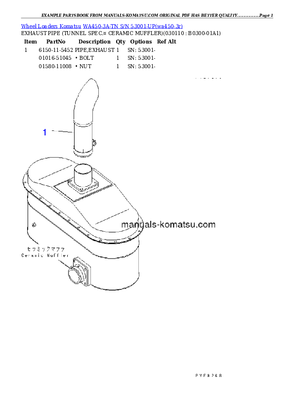 Protected: WA450-3A-TN S/N 53001-UP Partsbook