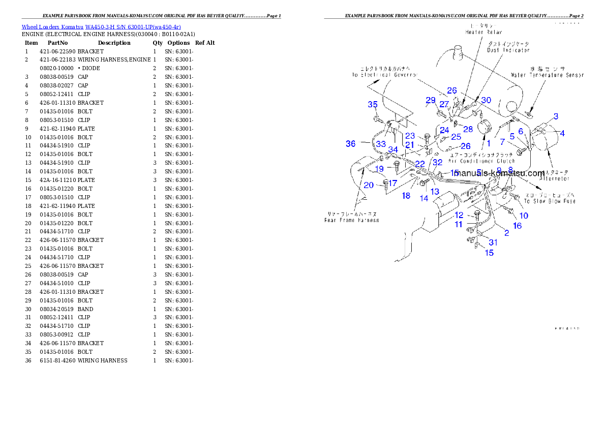 Protected: WA450-3-H S/N 63001-UP Partsbook