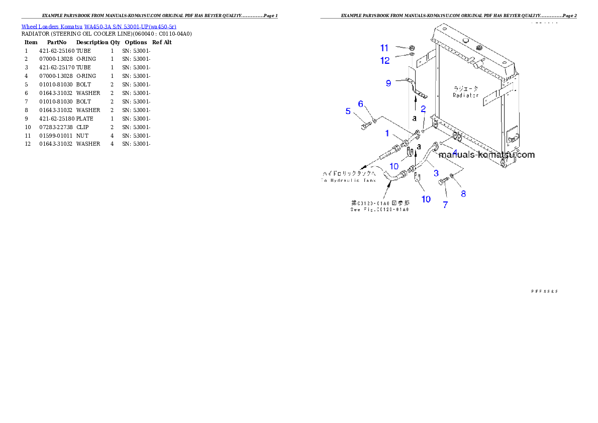Protected: WA450-3A S/N 53001-UP Partsbook