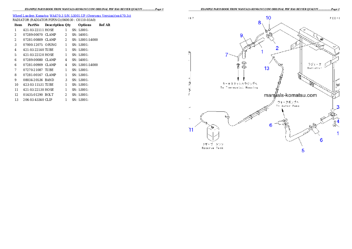Protected: WA470-3 S/N 53001-UP (Overseas Version) Partsbook