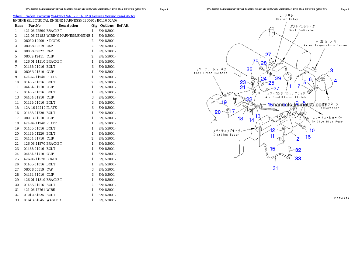 Protected: WA470-3 S/N 53001-UP (Overseas Version) Partsbook