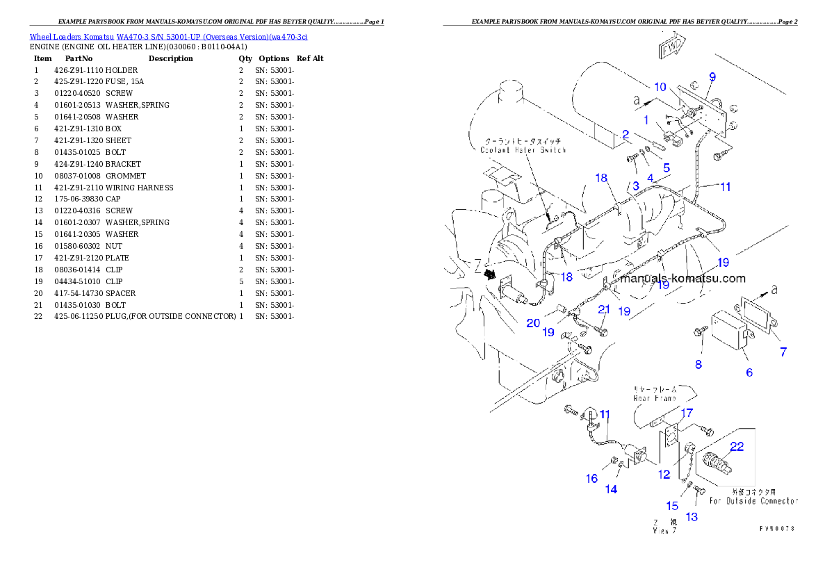 Protected: WA470-3 S/N 53001-UP (Overseas Version) Partsbook