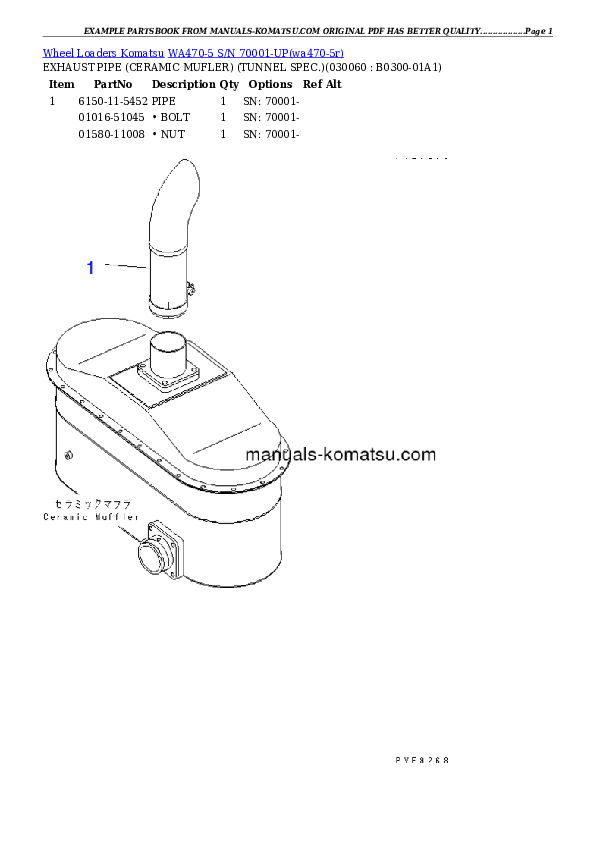Protected: WA470-5 S/N 70001-UP Partsbook