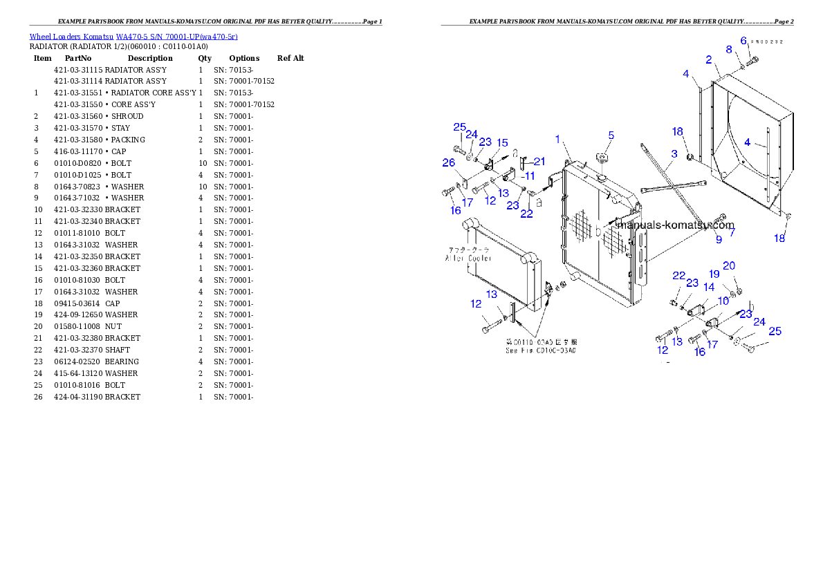 Protected: WA470-5 S/N 70001-UP Partsbook