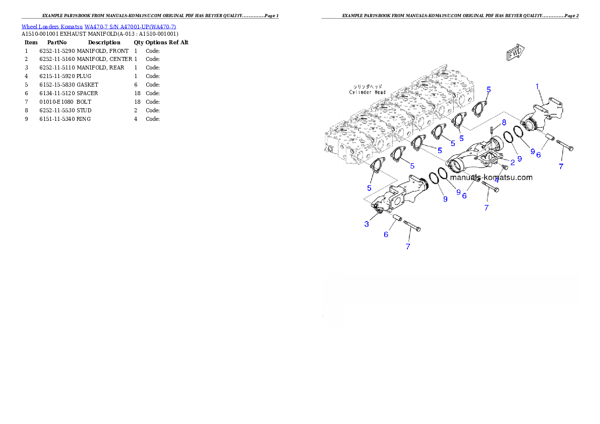 Protected: WA470-7 S/N A47001-UP Partsbook