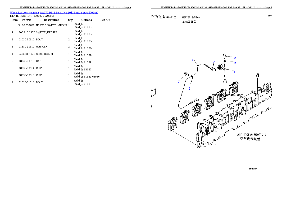 Protected: WA470-DZ-3 Serial No.20118 and up Partsbook