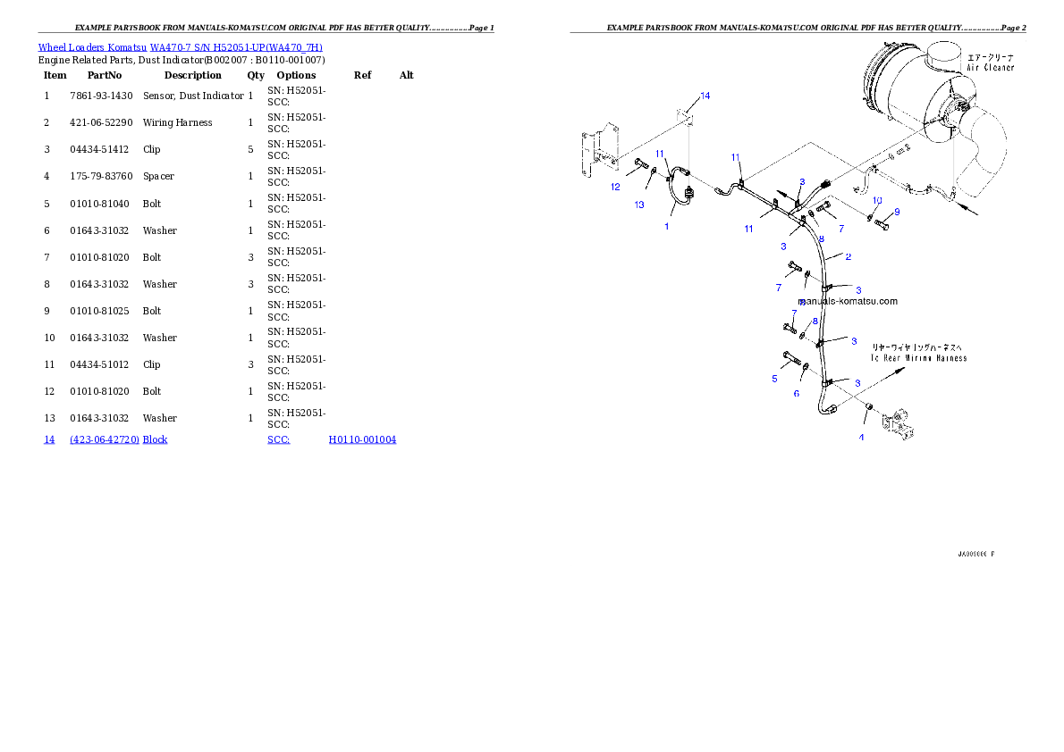 Protected: WA470-7 S/N H52051-UP Partsbook