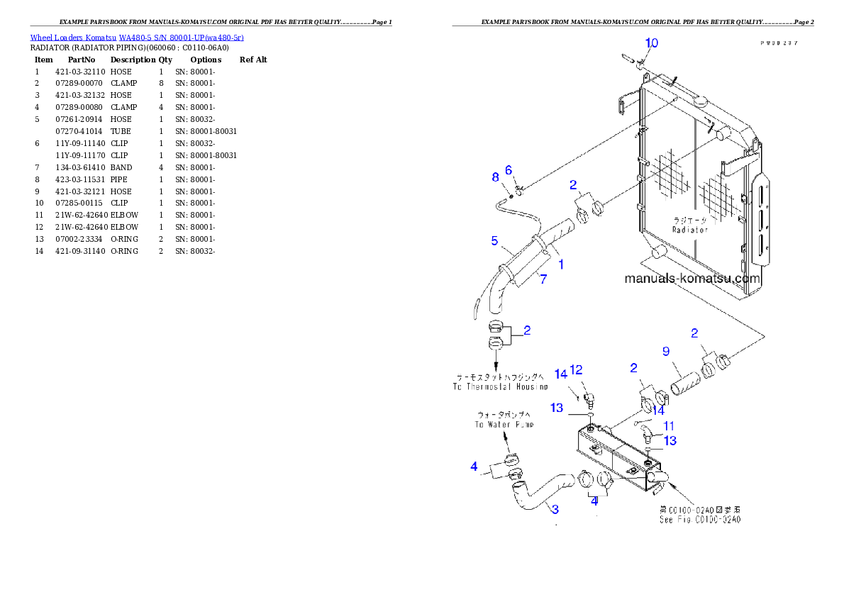 Protected: WA480-5 S/N 80001-UP Partsbook