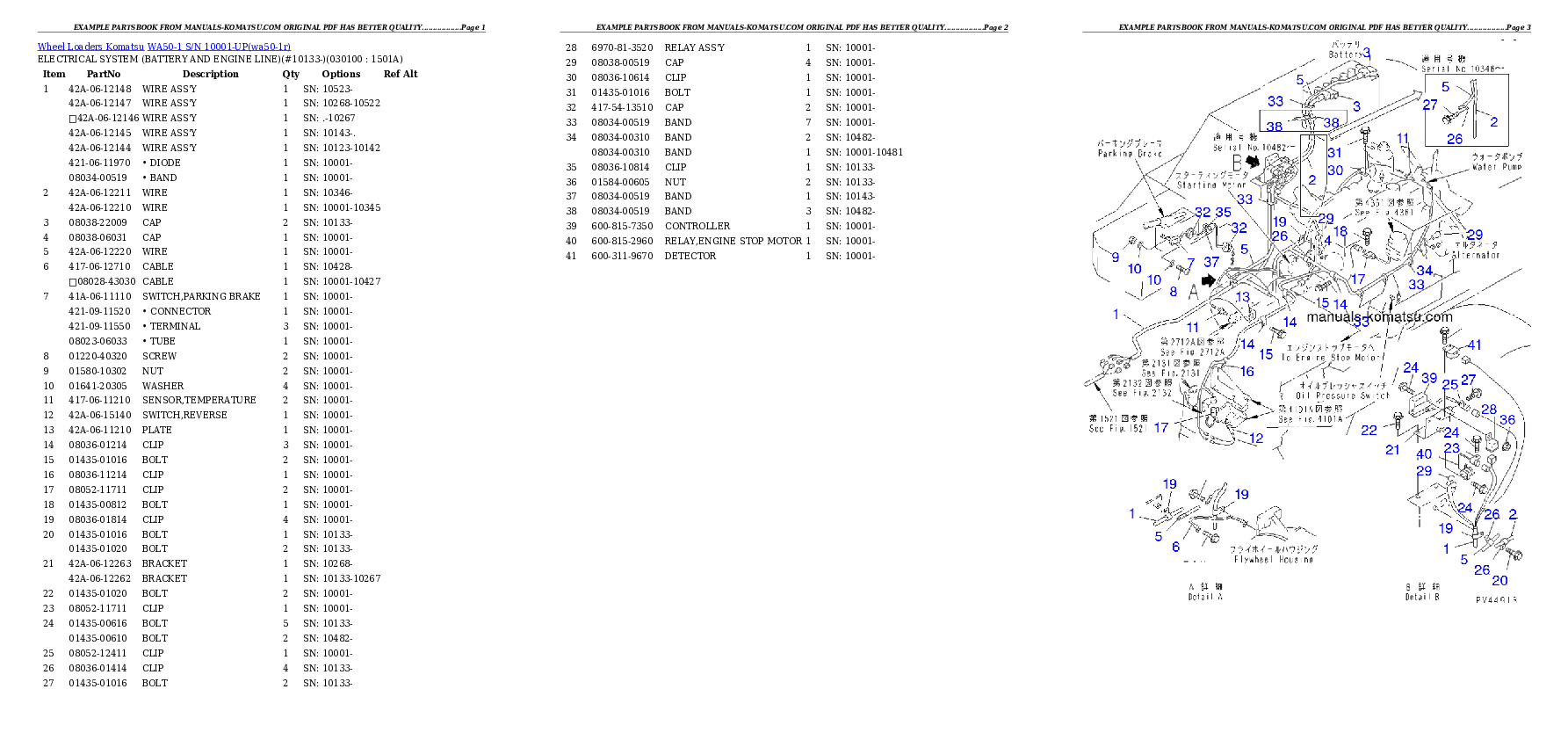 Protected: WA50-1 S/N 10001-UP Partsbook