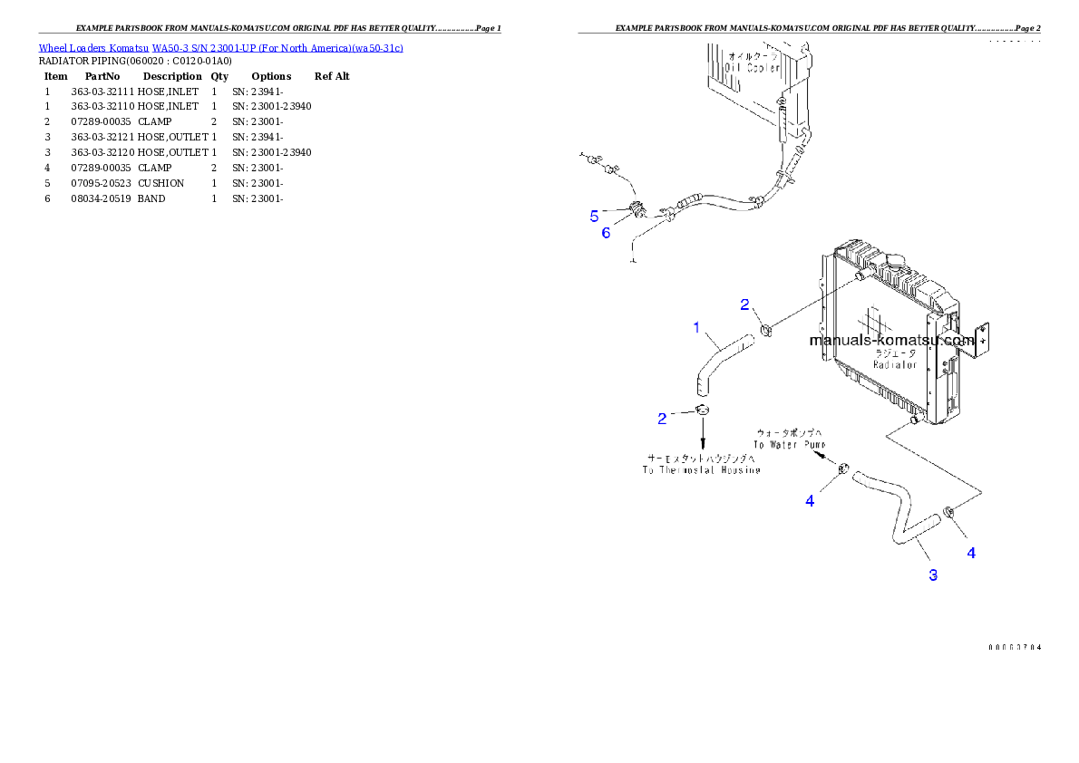 Protected: WA50-3 S/N 23001-UP (For North America) Partsbook