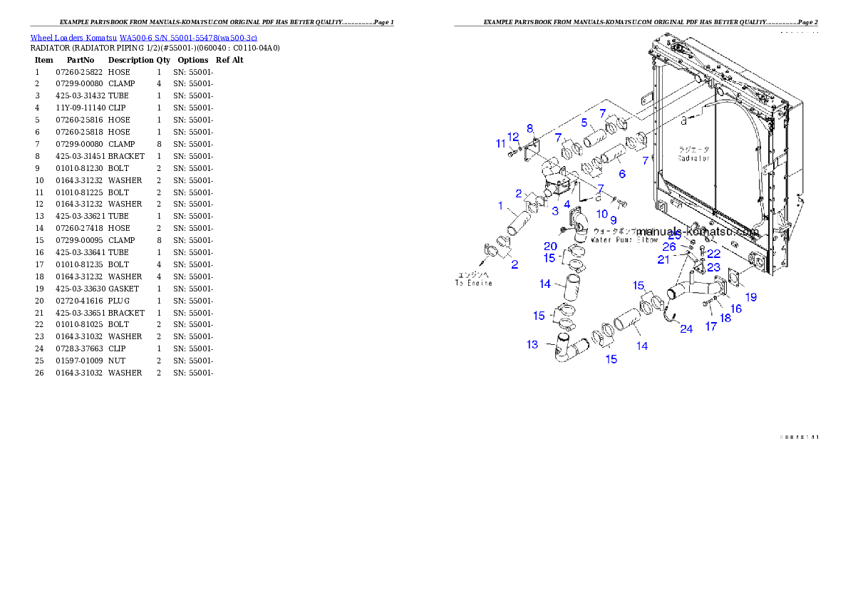 Protected: WA500-6 S/N 55001-55478 (ecot3, For EU) Partsbook