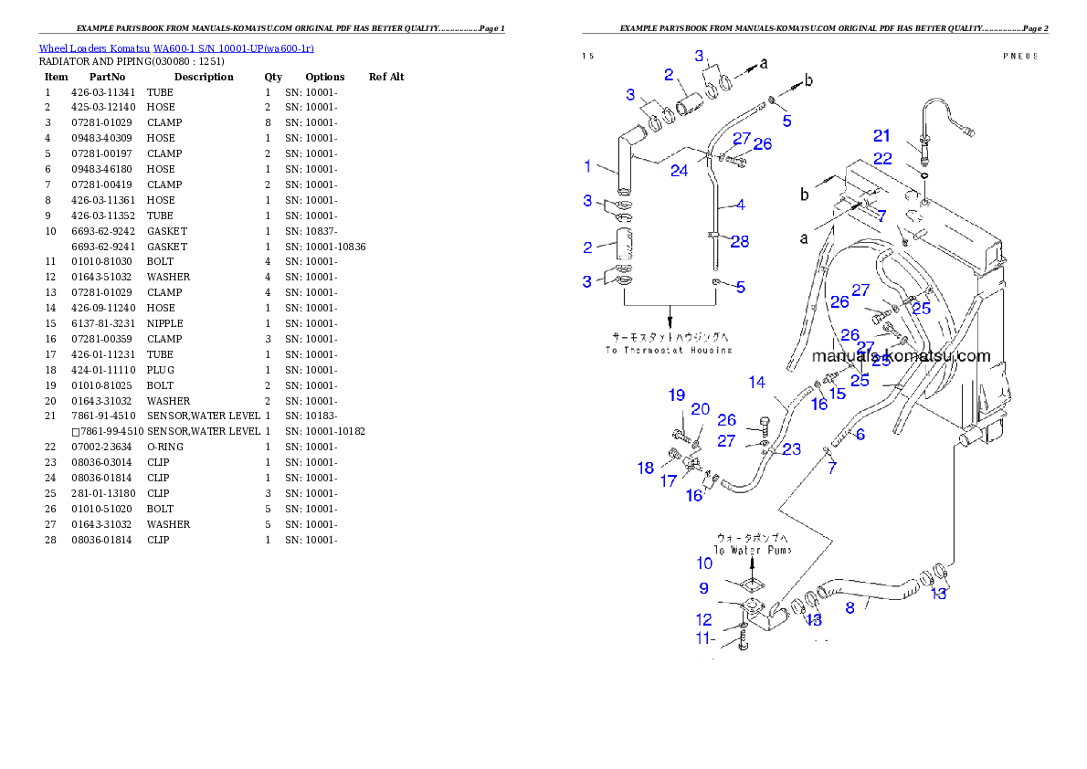 Protected: WA600-1 S/N 10001-UP Partsbook