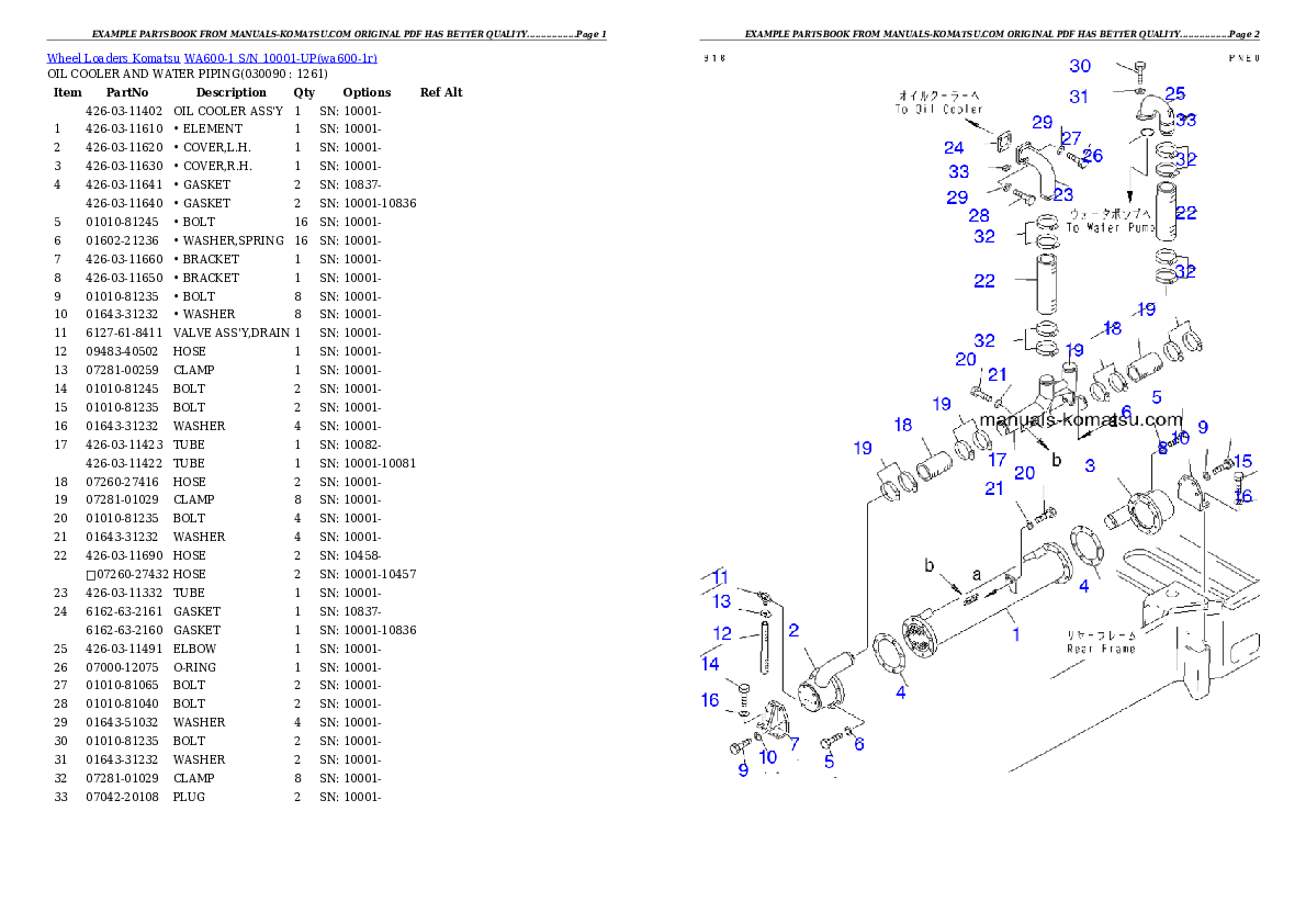 Protected: WA600-1 S/N 10001-UP Partsbook