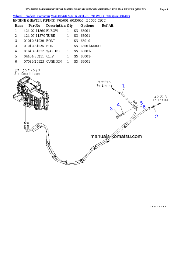 Protected: WA600-6R S/N 65001-65020 (W/O EGR) Partsbook