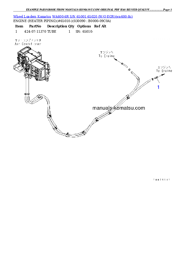 Protected: WA600-6R S/N 65001-65020 (W/O EGR) Partsbook